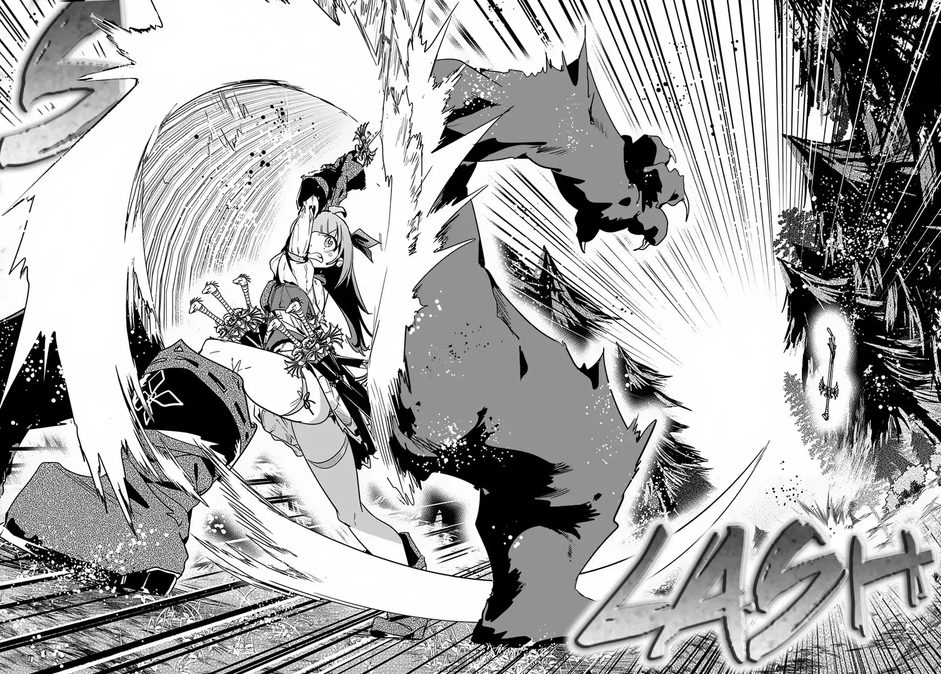 Shounin Yuusha wa Isekai wo Gyuujiru! – Saibai Skill de Nandemo Fuyashi Chaimasu Chapter 5 page 16 - Chapter 5