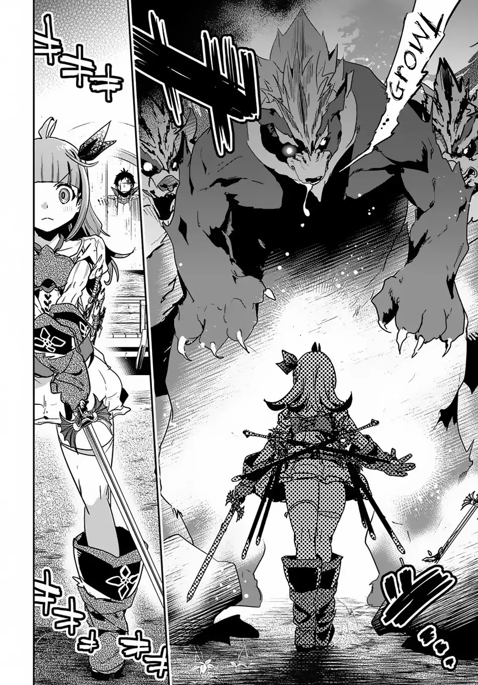 Shounin Yuusha wa Isekai wo Gyuujiru! – Saibai Skill de Nandemo Fuyashi Chaimasu Chapter 5 page 17 - Chapter 5
