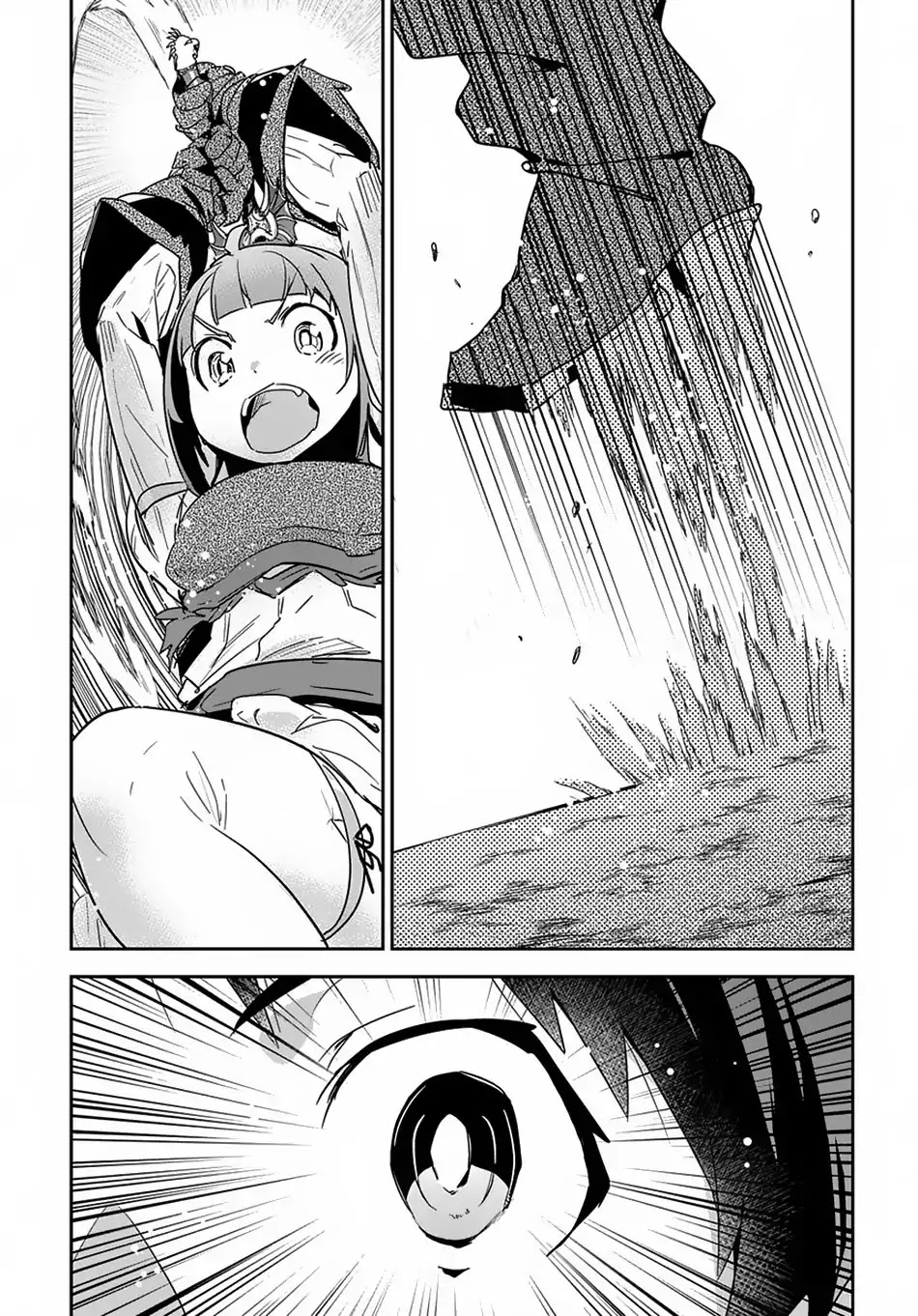 Shounin Yuusha wa Isekai wo Gyuujiru! – Saibai Skill de Nandemo Fuyashi Chaimasu Chapter 5 page 18 - Chapter 5