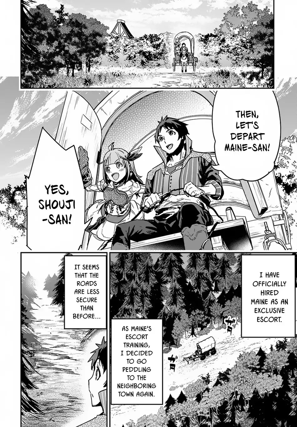 Shounin Yuusha wa Isekai wo Gyuujiru! – Saibai Skill de Nandemo Fuyashi Chaimasu Chapter 5 page 3 - Chapter 5