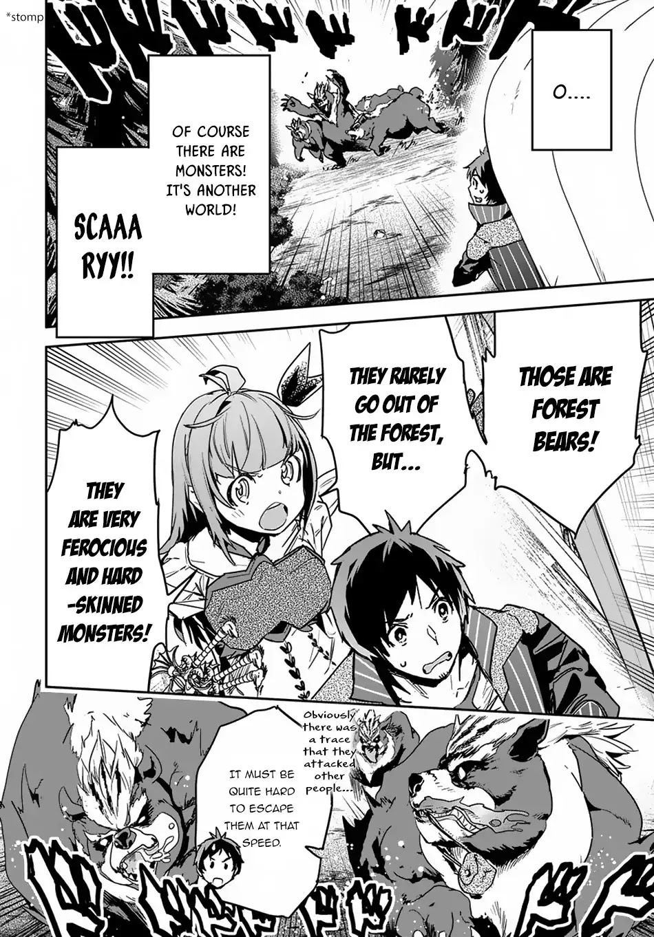 Shounin Yuusha wa Isekai wo Gyuujiru! – Saibai Skill de Nandemo Fuyashi Chaimasu Chapter 5 page 8 - Chapter 5