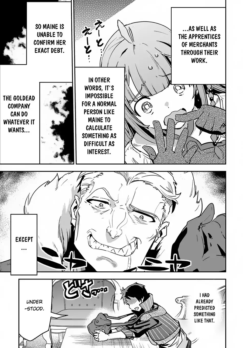 Shounin Yuusha wa Isekai wo Gyuujiru! – Saibai Skill de Nandemo Fuyashi Chaimasu Chapter 6 page 20 - Chapter 6