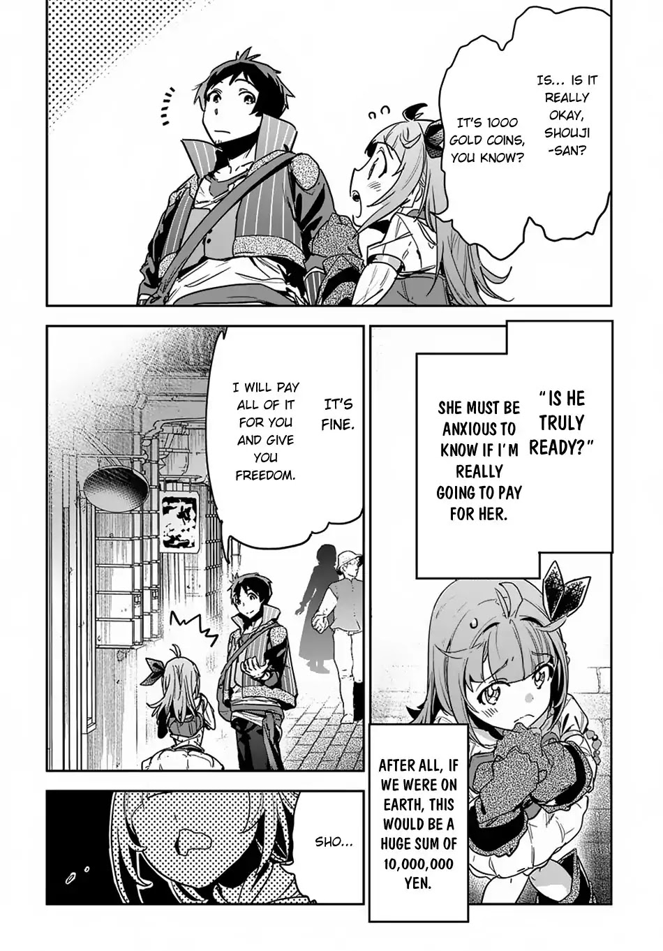 Shounin Yuusha wa Isekai wo Gyuujiru! – Saibai Skill de Nandemo Fuyashi Chaimasu Chapter 6 page 3 - Chapter 6