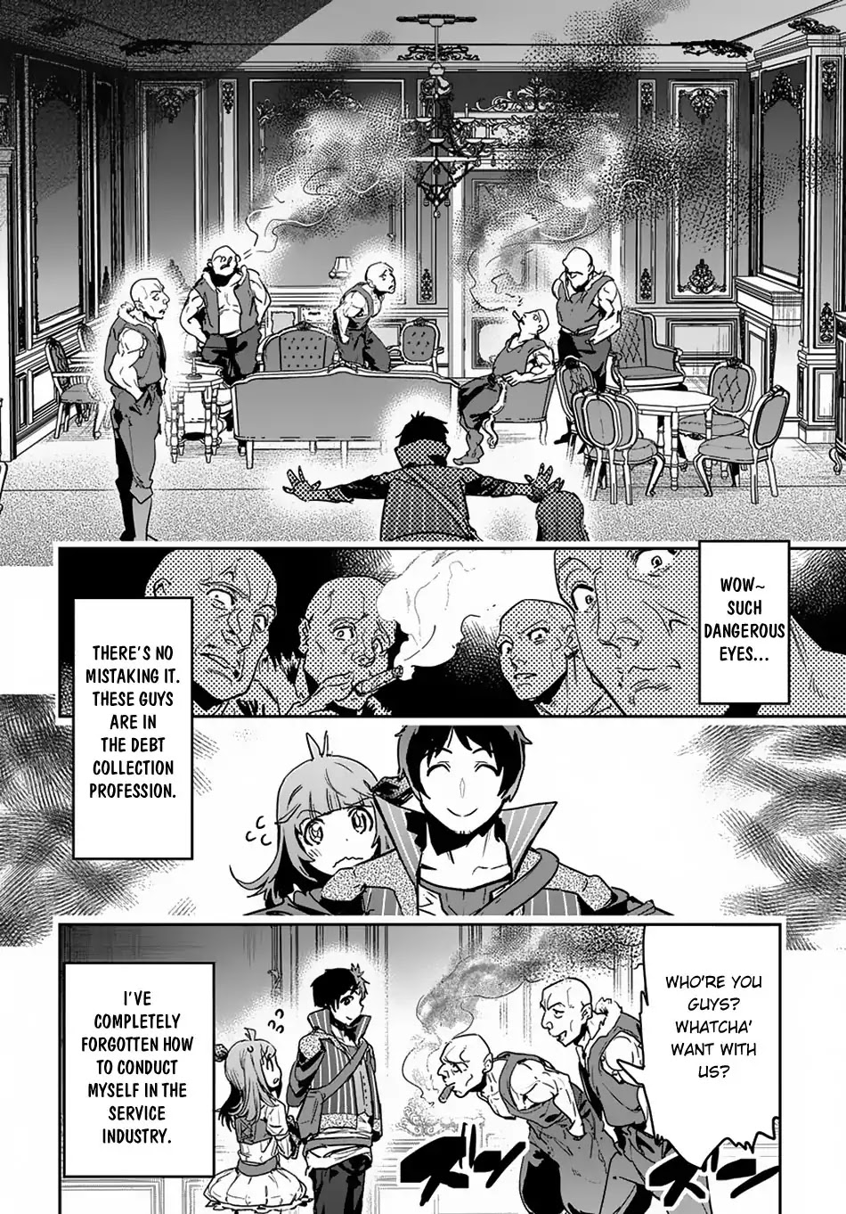 Shounin Yuusha wa Isekai wo Gyuujiru! – Saibai Skill de Nandemo Fuyashi Chaimasu Chapter 6 page 5 - Chapter 6