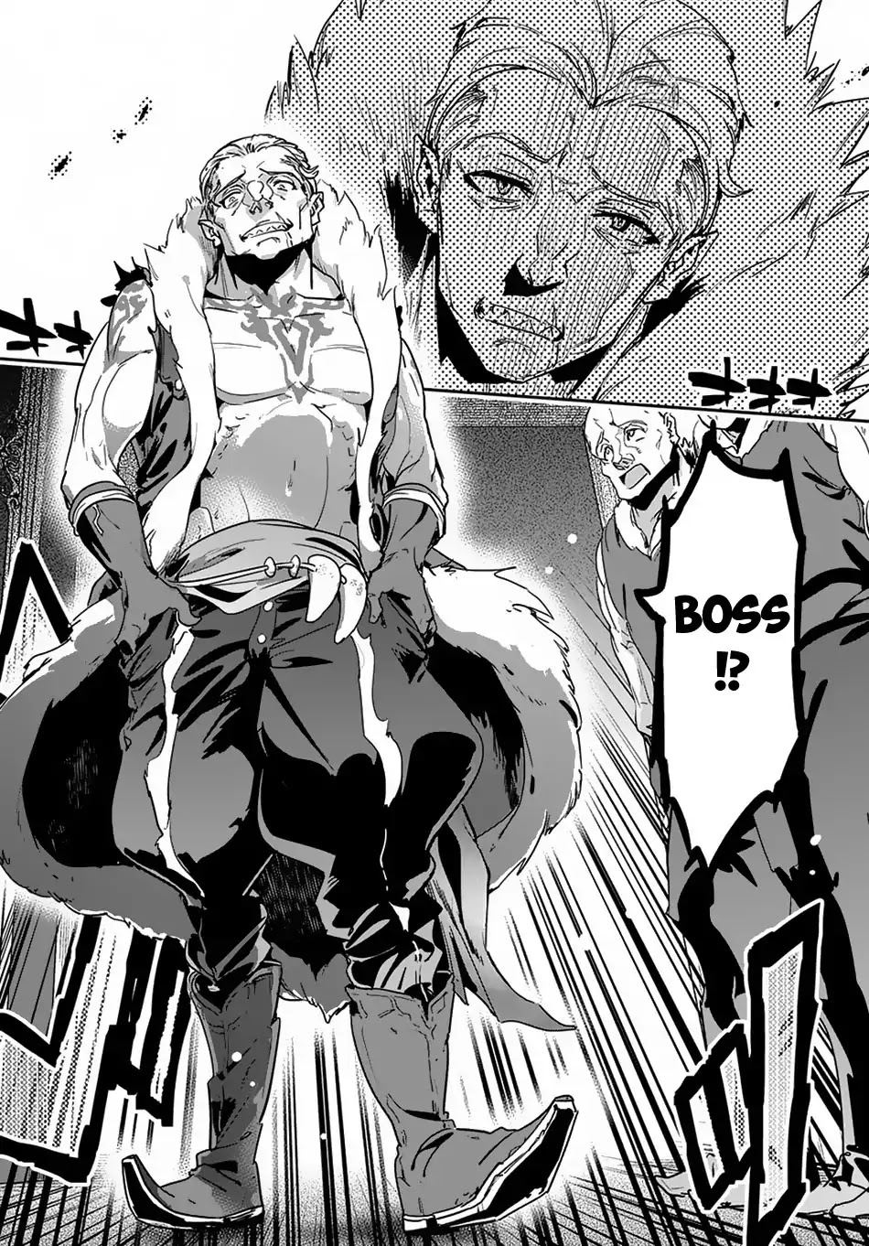 Shounin Yuusha wa Isekai wo Gyuujiru! – Saibai Skill de Nandemo Fuyashi Chaimasu Chapter 6 page 8 - Chapter 6