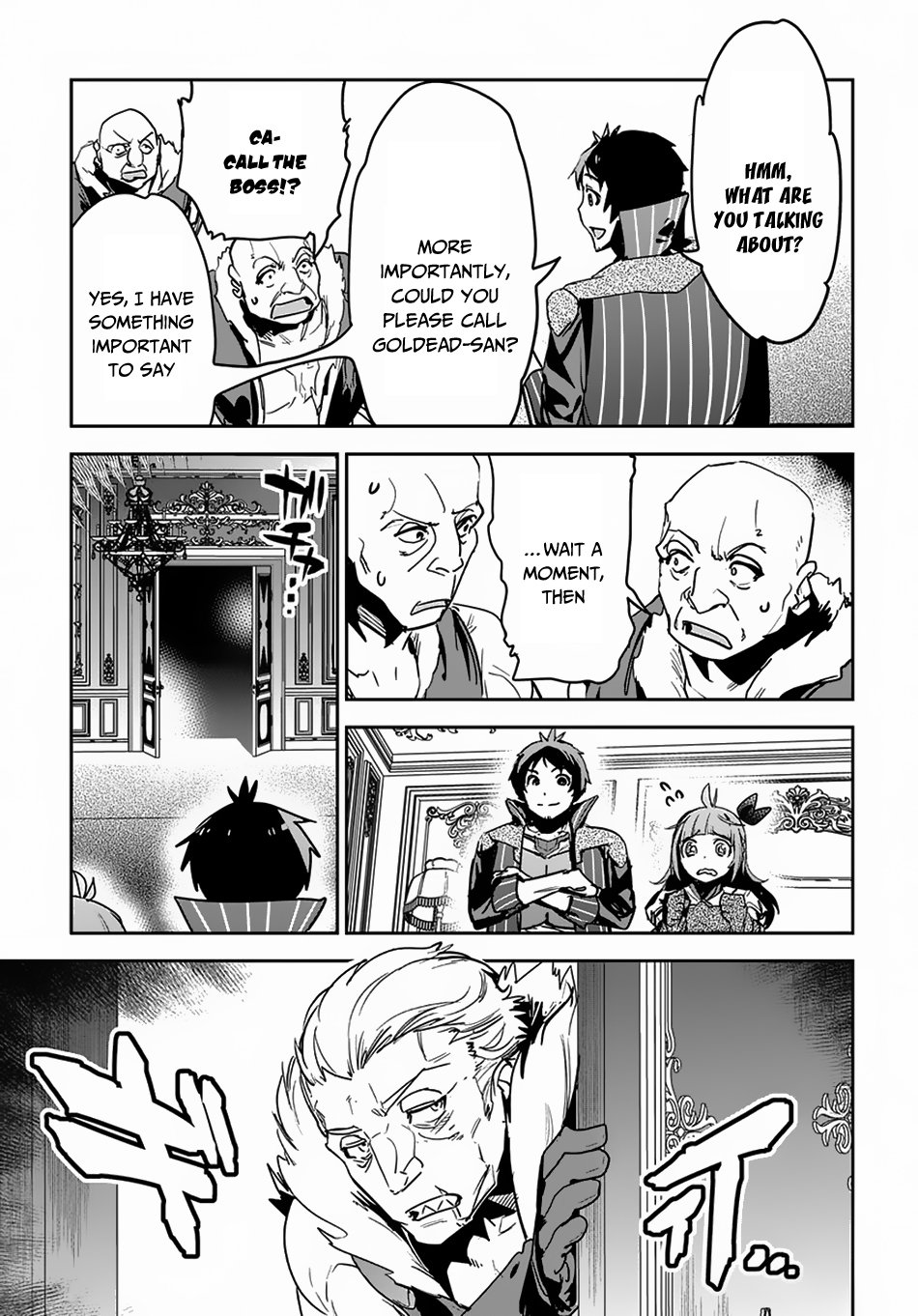 Shounin Yuusha wa Isekai wo Gyuujiru! – Saibai Skill de Nandemo Fuyashi Chaimasu Chapter 7 page 17 - Chapter 7