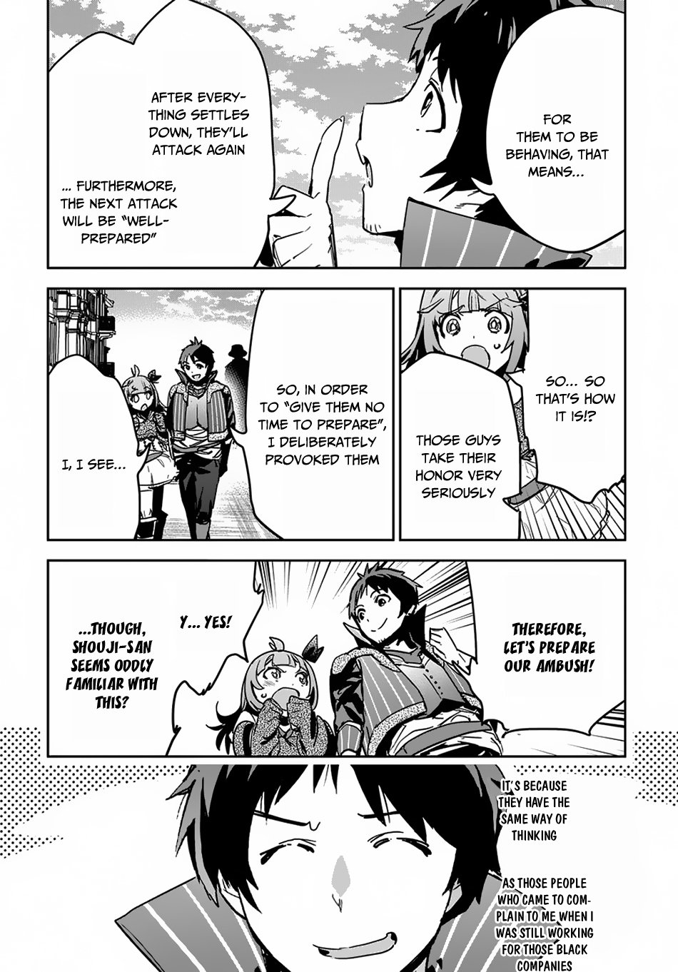 Shounin Yuusha wa Isekai wo Gyuujiru! – Saibai Skill de Nandemo Fuyashi Chaimasu Chapter 7 page 22 - Chapter 7