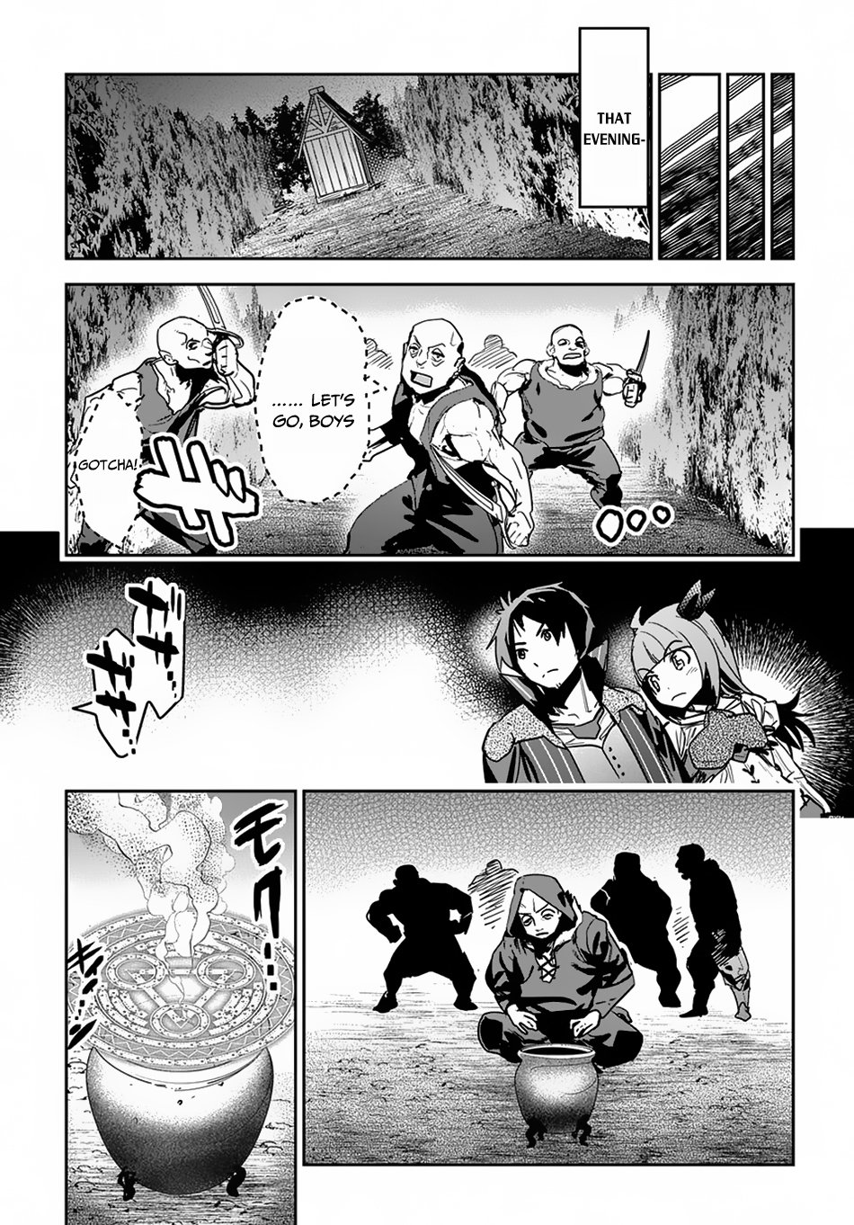 Shounin Yuusha wa Isekai wo Gyuujiru! – Saibai Skill de Nandemo Fuyashi Chaimasu Chapter 7 page 23 - Chapter 7