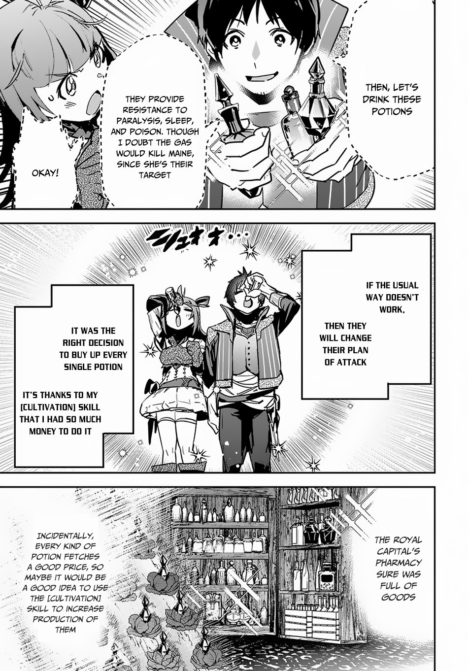 Shounin Yuusha wa Isekai wo Gyuujiru! – Saibai Skill de Nandemo Fuyashi Chaimasu Chapter 7 page 25 - Chapter 7