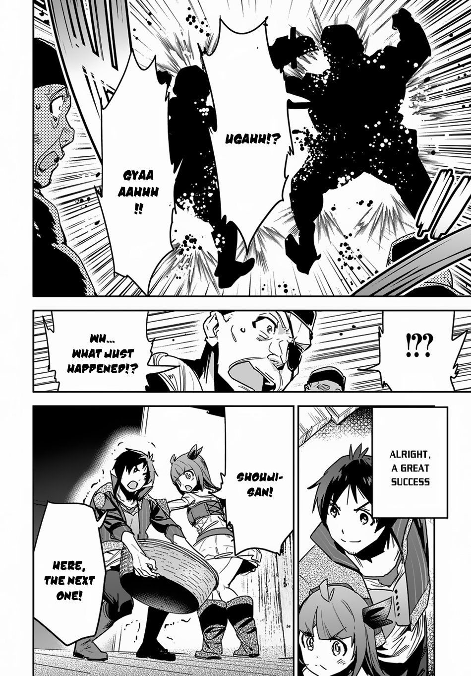 Shounin Yuusha wa Isekai wo Gyuujiru! – Saibai Skill de Nandemo Fuyashi Chaimasu Chapter 7 page 9 - Chapter 7