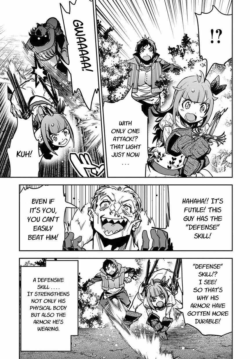 Shounin Yuusha wa Isekai wo Gyuujiru! – Saibai Skill de Nandemo Fuyashi Chaimasu Chapter 8 page 15 - Chapter 8