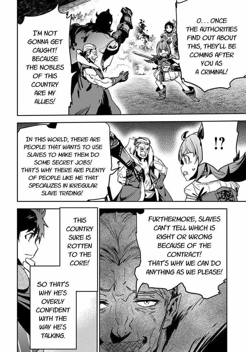 Shounin Yuusha wa Isekai wo Gyuujiru! – Saibai Skill de Nandemo Fuyashi Chaimasu Chapter 8 page 18 - Chapter 8