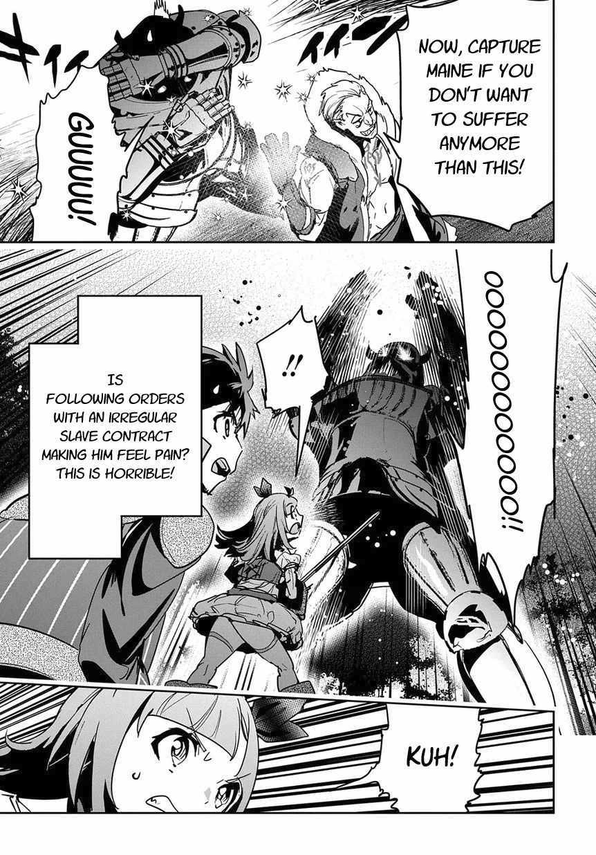 Shounin Yuusha wa Isekai wo Gyuujiru! – Saibai Skill de Nandemo Fuyashi Chaimasu Chapter 8 page 19 - Chapter 8