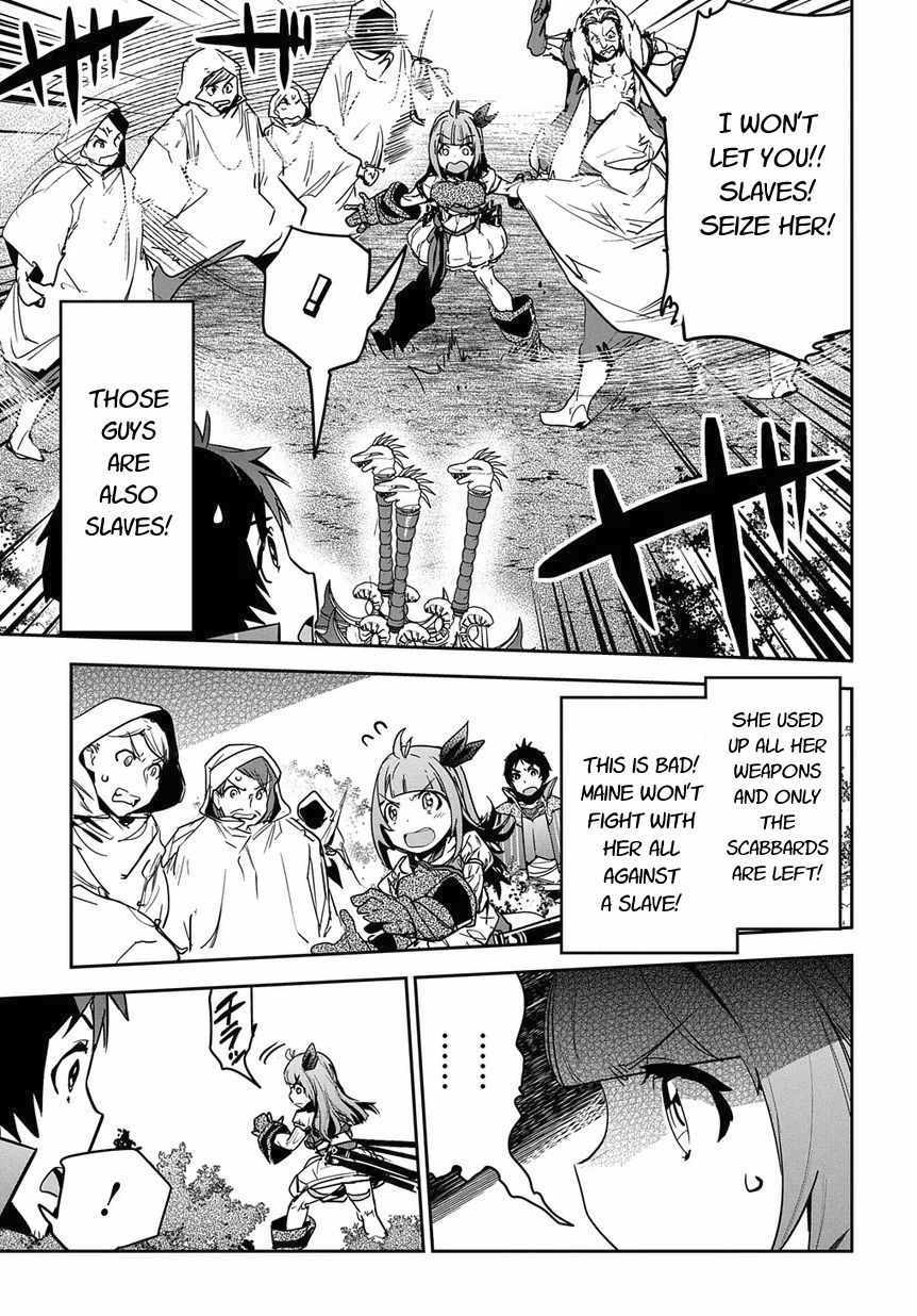 Shounin Yuusha wa Isekai wo Gyuujiru! – Saibai Skill de Nandemo Fuyashi Chaimasu Chapter 8 page 21 - Chapter 8