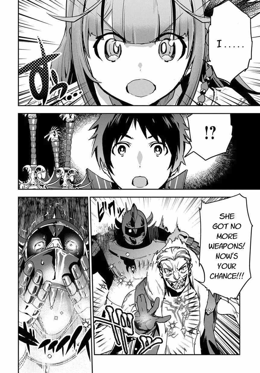 Shounin Yuusha wa Isekai wo Gyuujiru! – Saibai Skill de Nandemo Fuyashi Chaimasu Chapter 8 page 22 - Chapter 8