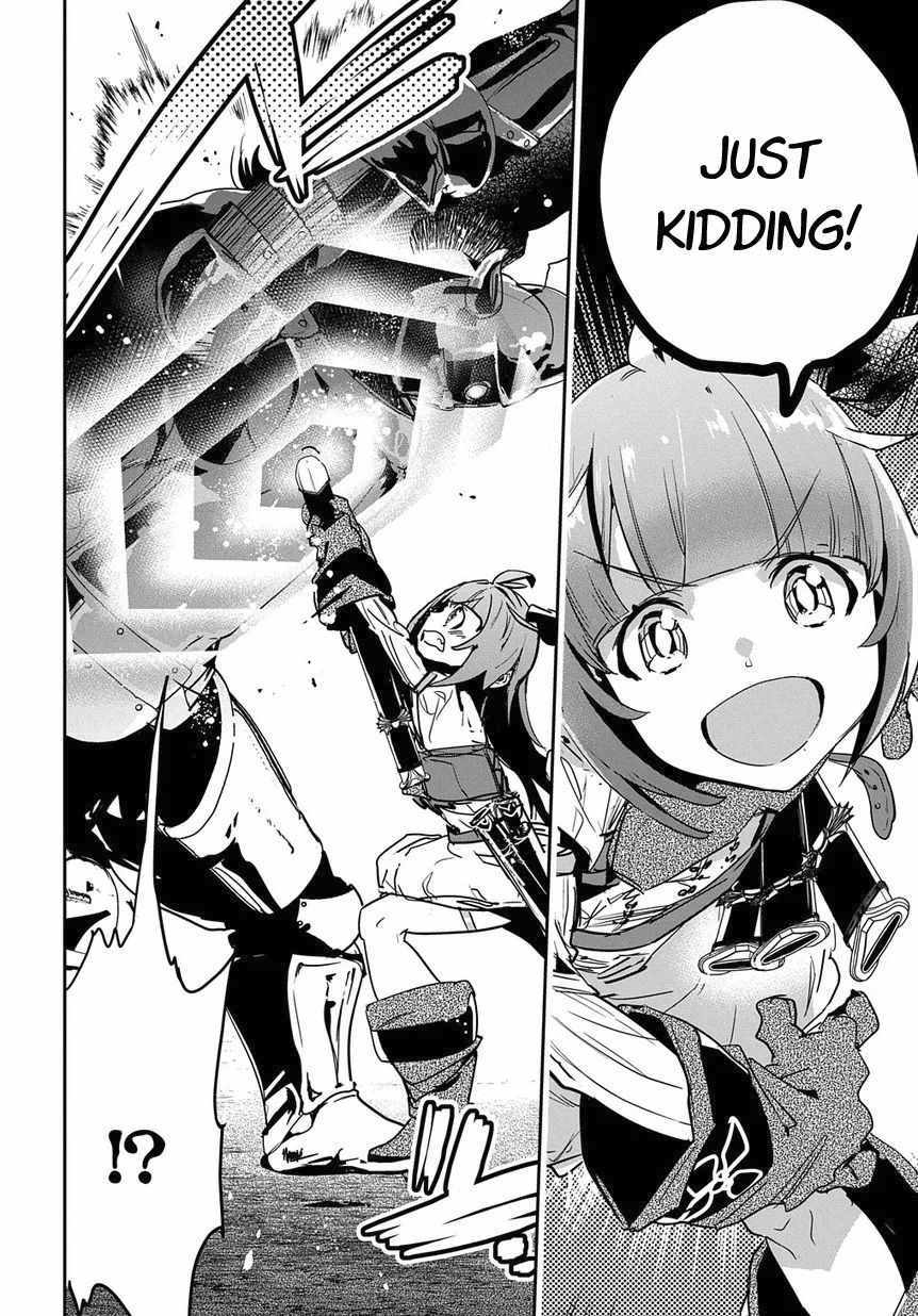 Shounin Yuusha wa Isekai wo Gyuujiru! – Saibai Skill de Nandemo Fuyashi Chaimasu Chapter 8 page 24 - Chapter 8