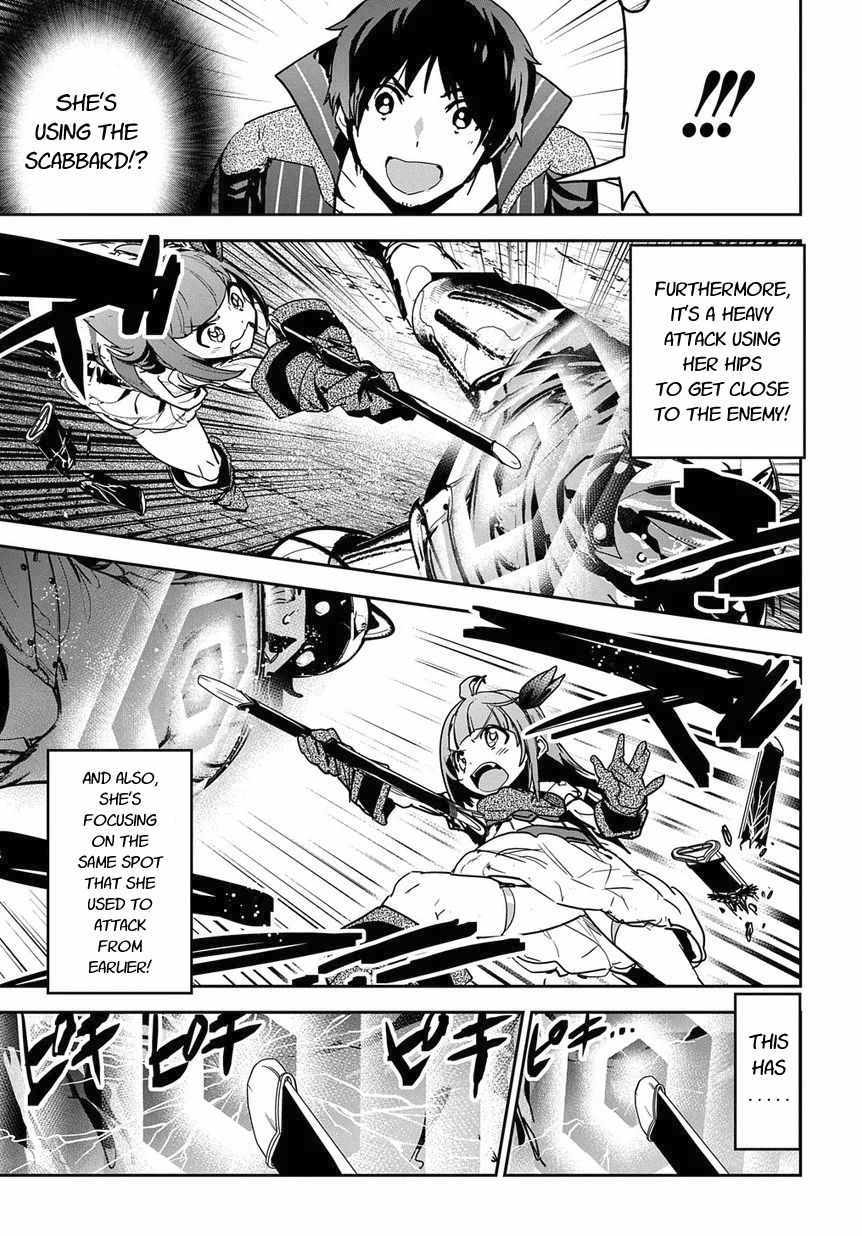 Shounin Yuusha wa Isekai wo Gyuujiru! – Saibai Skill de Nandemo Fuyashi Chaimasu Chapter 8 page 25 - Chapter 8