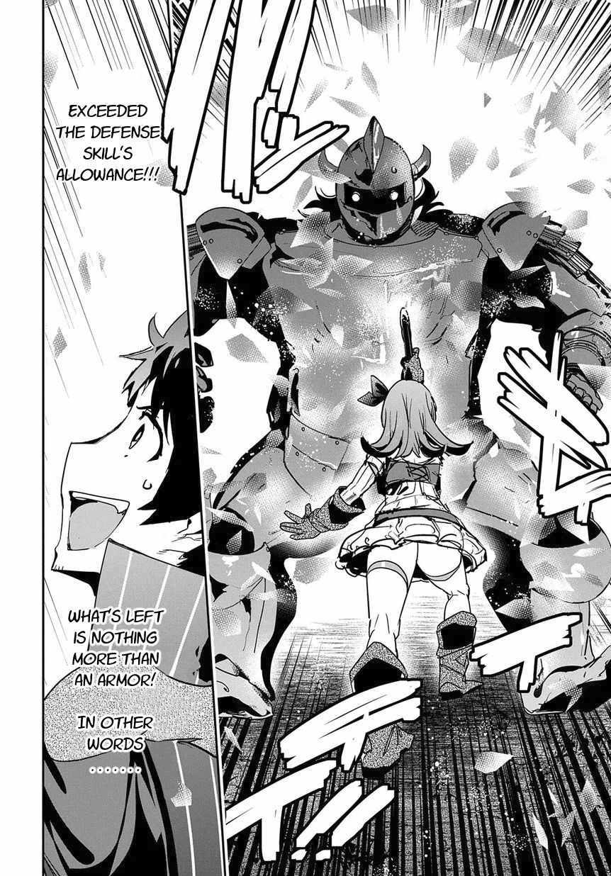 Shounin Yuusha wa Isekai wo Gyuujiru! – Saibai Skill de Nandemo Fuyashi Chaimasu Chapter 8 page 26 - Chapter 8