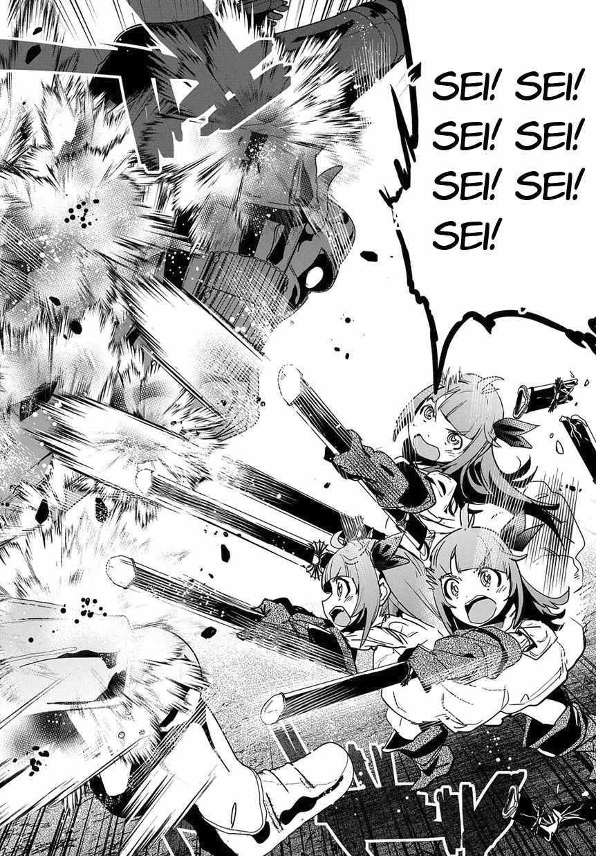 Shounin Yuusha wa Isekai wo Gyuujiru! – Saibai Skill de Nandemo Fuyashi Chaimasu Chapter 8 page 28 - Chapter 8