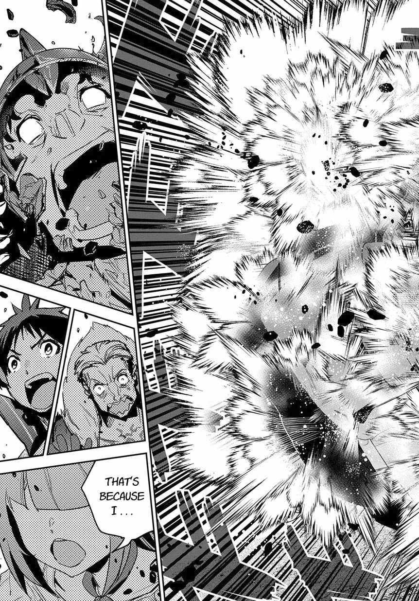 Shounin Yuusha wa Isekai wo Gyuujiru! – Saibai Skill de Nandemo Fuyashi Chaimasu Chapter 8 page 29 - Chapter 8