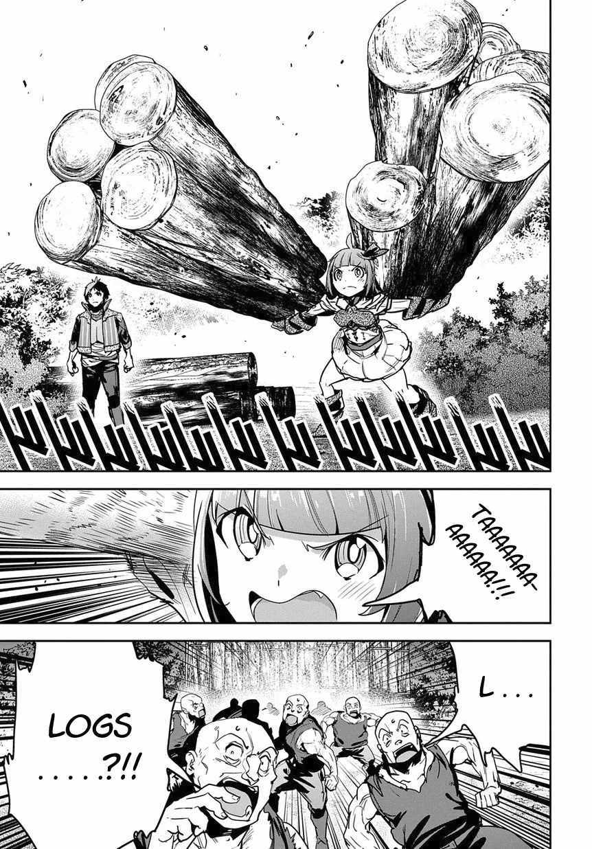 Shounin Yuusha wa Isekai wo Gyuujiru! – Saibai Skill de Nandemo Fuyashi Chaimasu Chapter 8 page 3 - Chapter 8