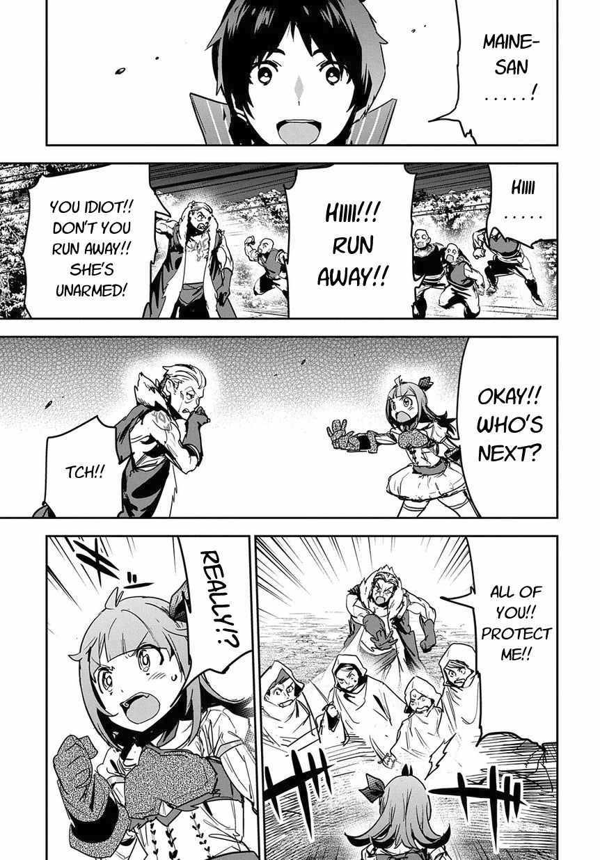 Shounin Yuusha wa Isekai wo Gyuujiru! – Saibai Skill de Nandemo Fuyashi Chaimasu Chapter 8 page 31 - Chapter 8