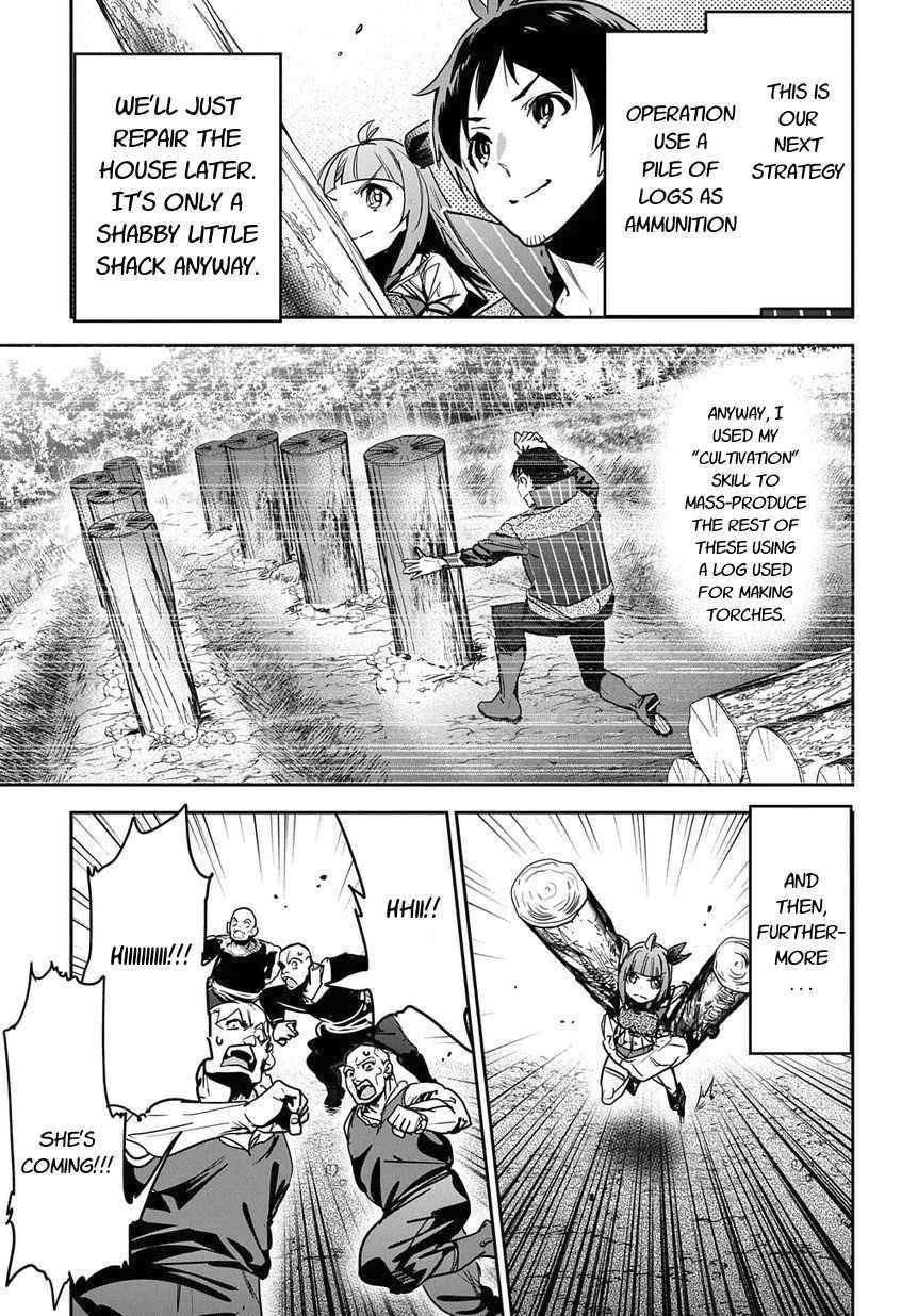 Shounin Yuusha wa Isekai wo Gyuujiru! – Saibai Skill de Nandemo Fuyashi Chaimasu Chapter 8 page 5 - Chapter 8