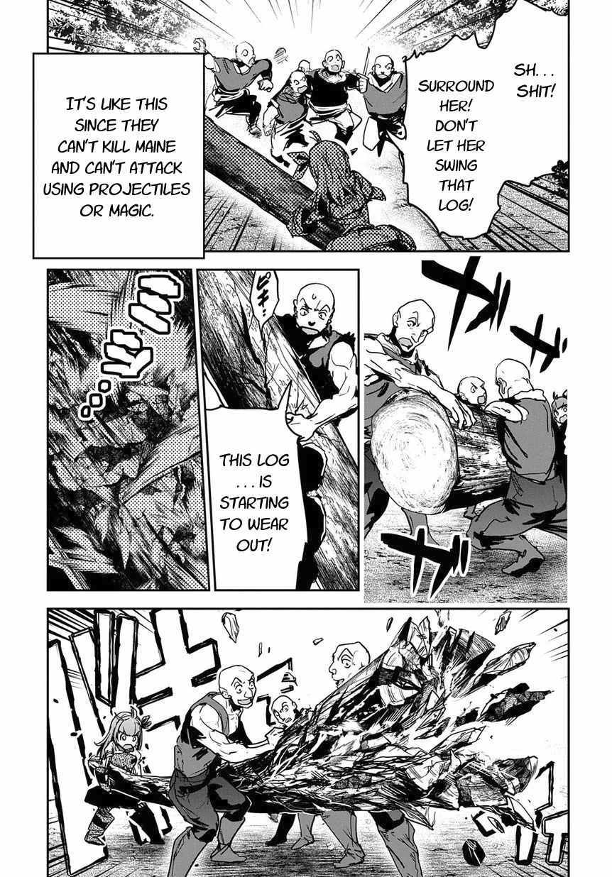 Shounin Yuusha wa Isekai wo Gyuujiru! – Saibai Skill de Nandemo Fuyashi Chaimasu Chapter 8 page 7 - Chapter 8