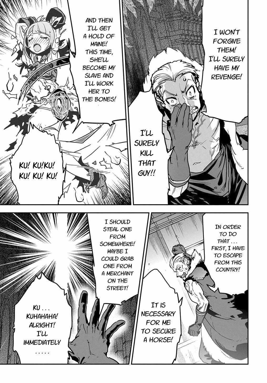 Shounin Yuusha wa Isekai wo Gyuujiru! – Saibai Skill de Nandemo Fuyashi Chaimasu Chapter 9 page 11 - Chapter 9