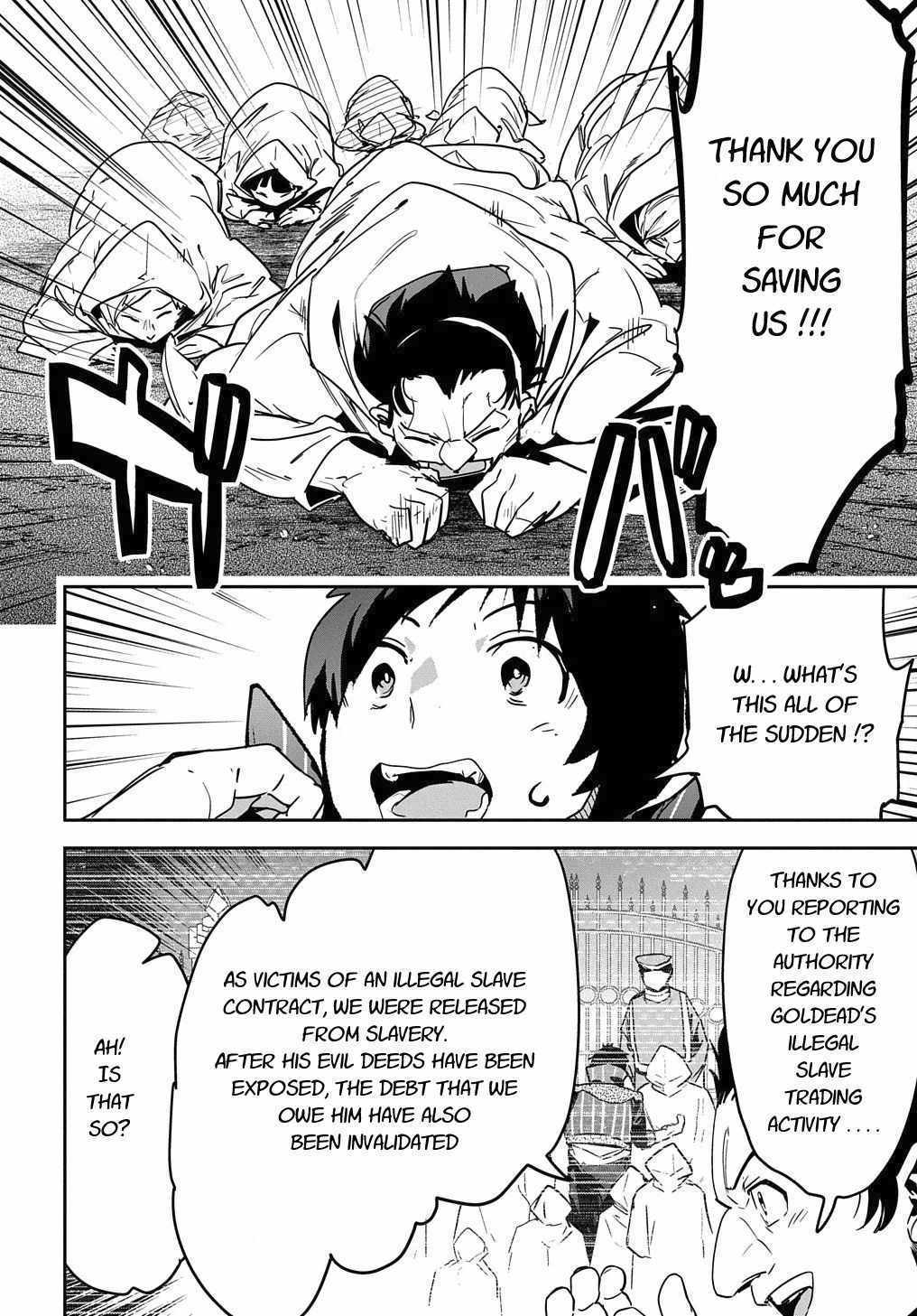 Shounin Yuusha wa Isekai wo Gyuujiru! – Saibai Skill de Nandemo Fuyashi Chaimasu Chapter 9 page 16 - Chapter 9
