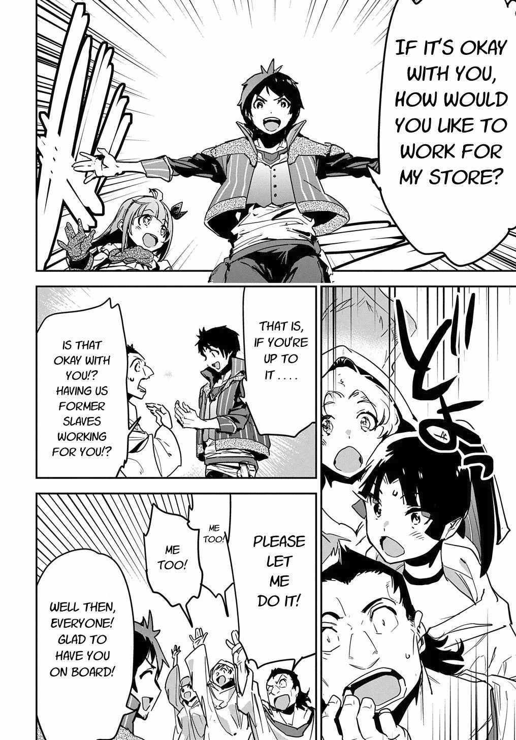 Shounin Yuusha wa Isekai wo Gyuujiru! – Saibai Skill de Nandemo Fuyashi Chaimasu Chapter 9 page 24 - Chapter 9