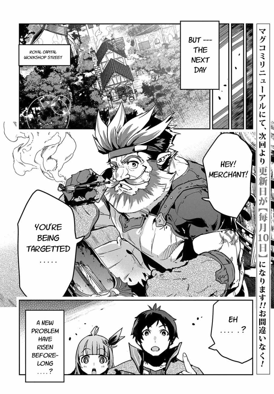Shounin Yuusha wa Isekai wo Gyuujiru! – Saibai Skill de Nandemo Fuyashi Chaimasu Chapter 9 page 28 - Chapter 9