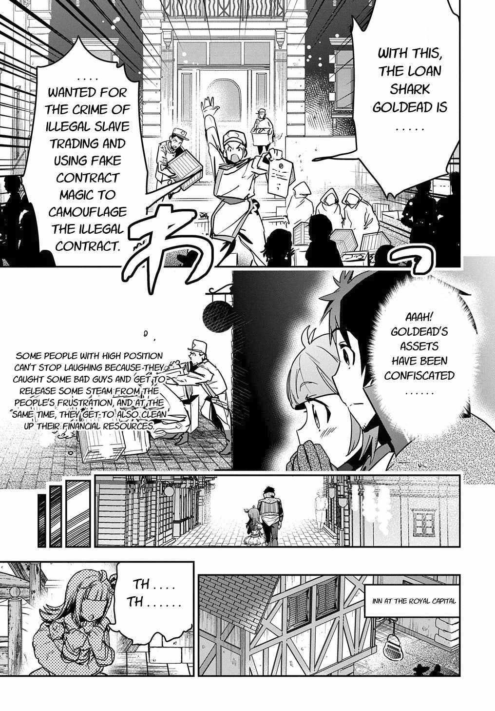 Shounin Yuusha wa Isekai wo Gyuujiru! – Saibai Skill de Nandemo Fuyashi Chaimasu Chapter 9 page 3 - Chapter 9