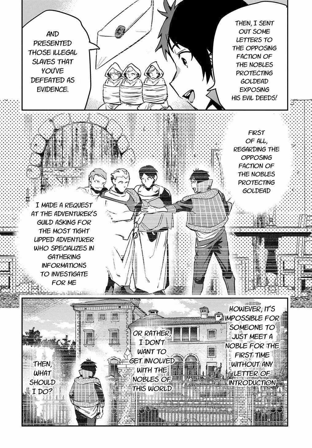 Shounin Yuusha wa Isekai wo Gyuujiru! – Saibai Skill de Nandemo Fuyashi Chaimasu Chapter 9 page 6 - Chapter 9