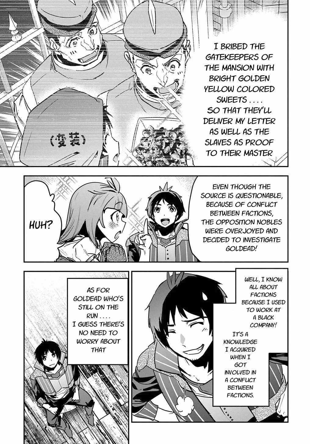 Shounin Yuusha wa Isekai wo Gyuujiru! – Saibai Skill de Nandemo Fuyashi Chaimasu Chapter 9 page 7 - Chapter 9