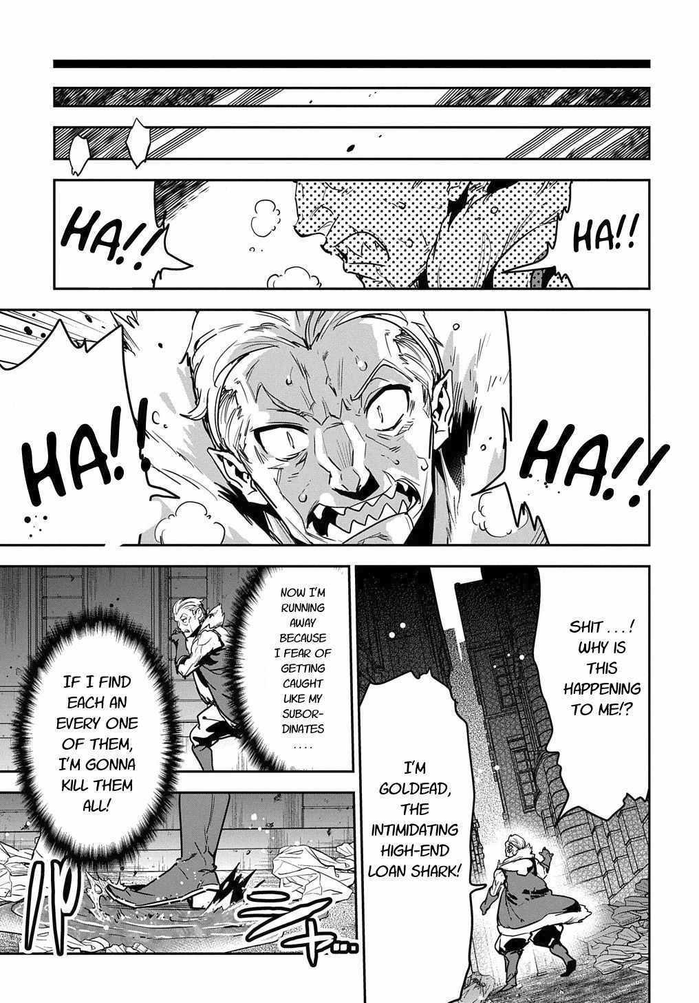Shounin Yuusha wa Isekai wo Gyuujiru! – Saibai Skill de Nandemo Fuyashi Chaimasu Chapter 9 page 9 - Chapter 9