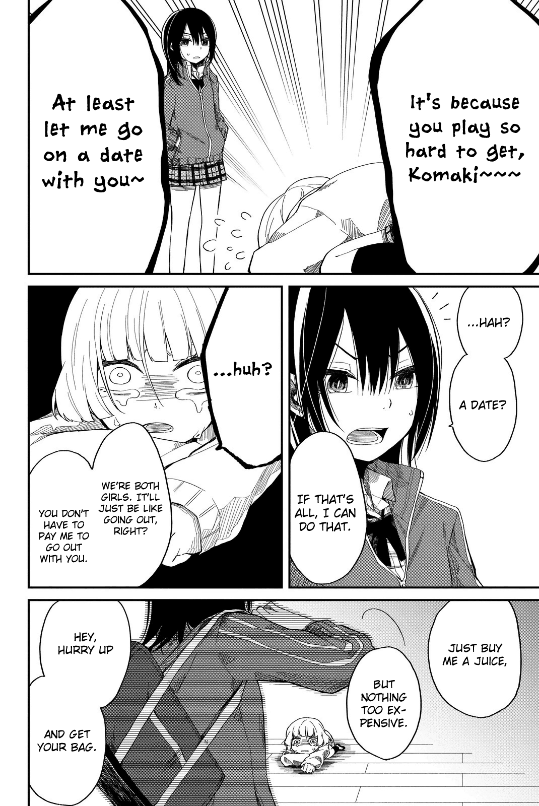 Shouraiteki ni Shinde Kure Chapter 1 page 14 - Chapter 1: For You, I 'll Pay Anything