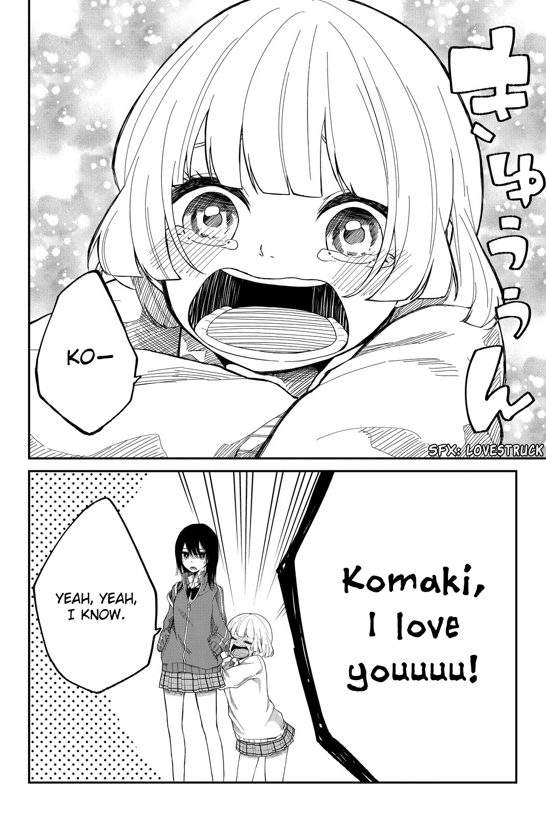 Shouraiteki ni Shinde Kure Chapter 1 page 16 - Chapter 1: For You, I 'll Pay Anything