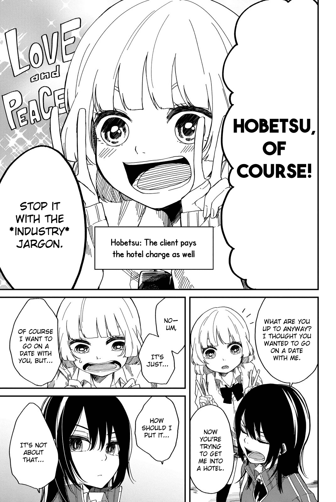 Shouraiteki ni Shinde Kure Chapter 1 page 23 - Chapter 1: For You, I 'll Pay Anything