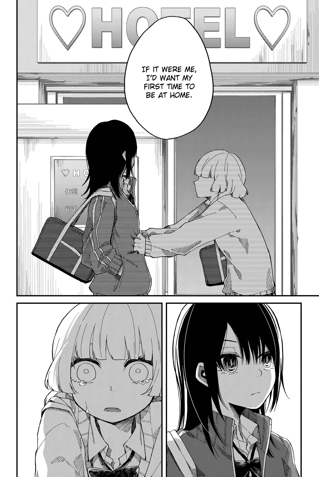 Shouraiteki ni Shinde Kure Chapter 1 page 26 - Chapter 1: For You, I 'll Pay Anything
