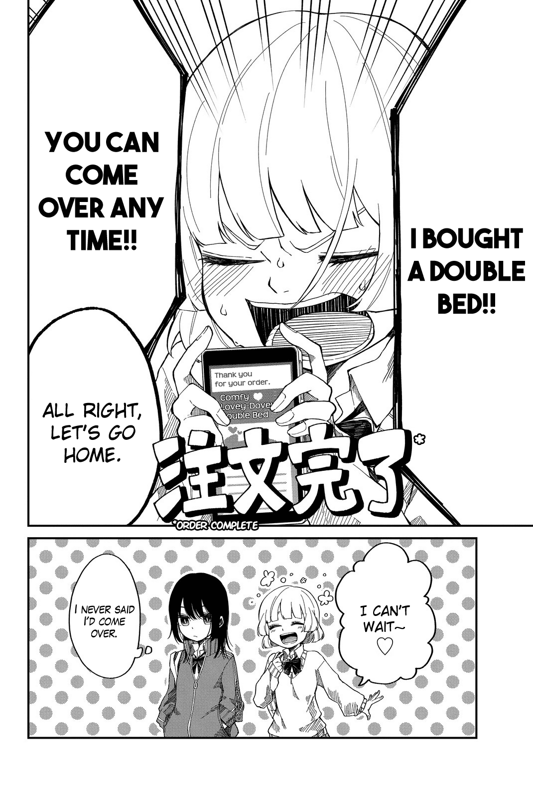 Shouraiteki ni Shinde Kure Chapter 1 page 28 - Chapter 1: For You, I 'll Pay Anything