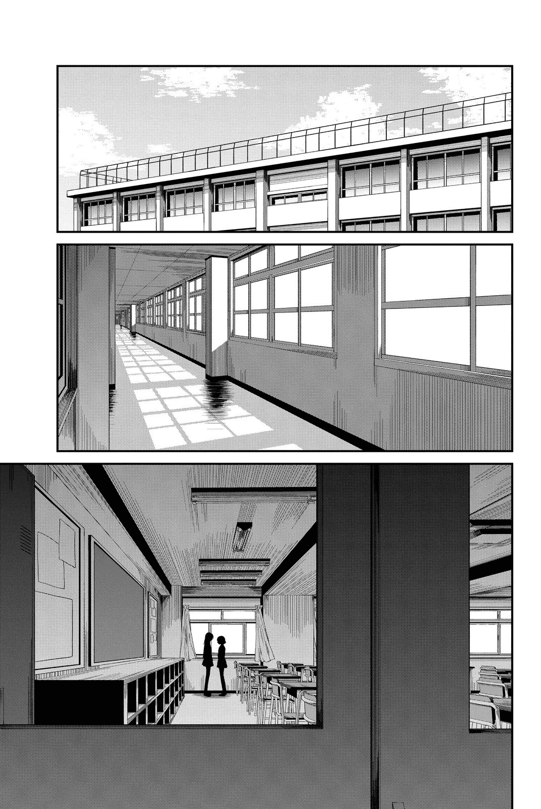 Shouraiteki ni Shinde Kure Chapter 1 page 5 - Chapter 1: For You, I 'll Pay Anything