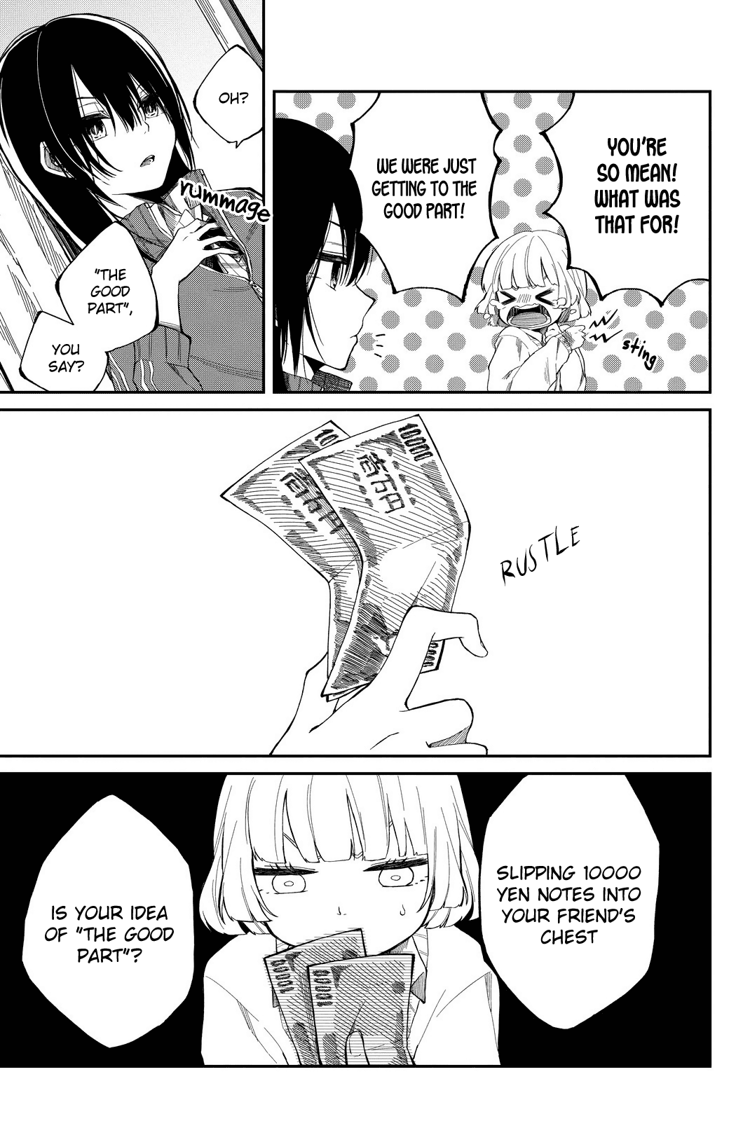 Shouraiteki ni Shinde Kure Chapter 1 page 9 - Chapter 1: For You, I 'll Pay Anything