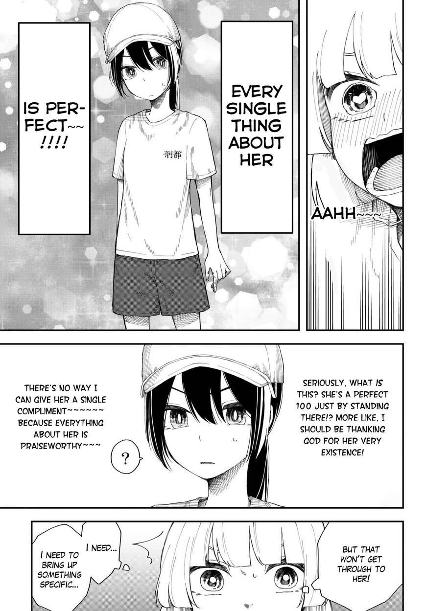 Shouraiteki ni Shinde Kure Chapter 10 page 19 - Chapter 10: Get Your Own Act Together