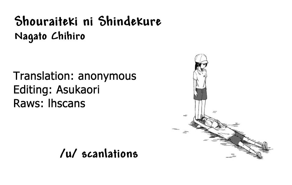 Shouraiteki ni Shinde Kure Chapter 10 page 26 - Chapter 10: Get Your Own Act Together