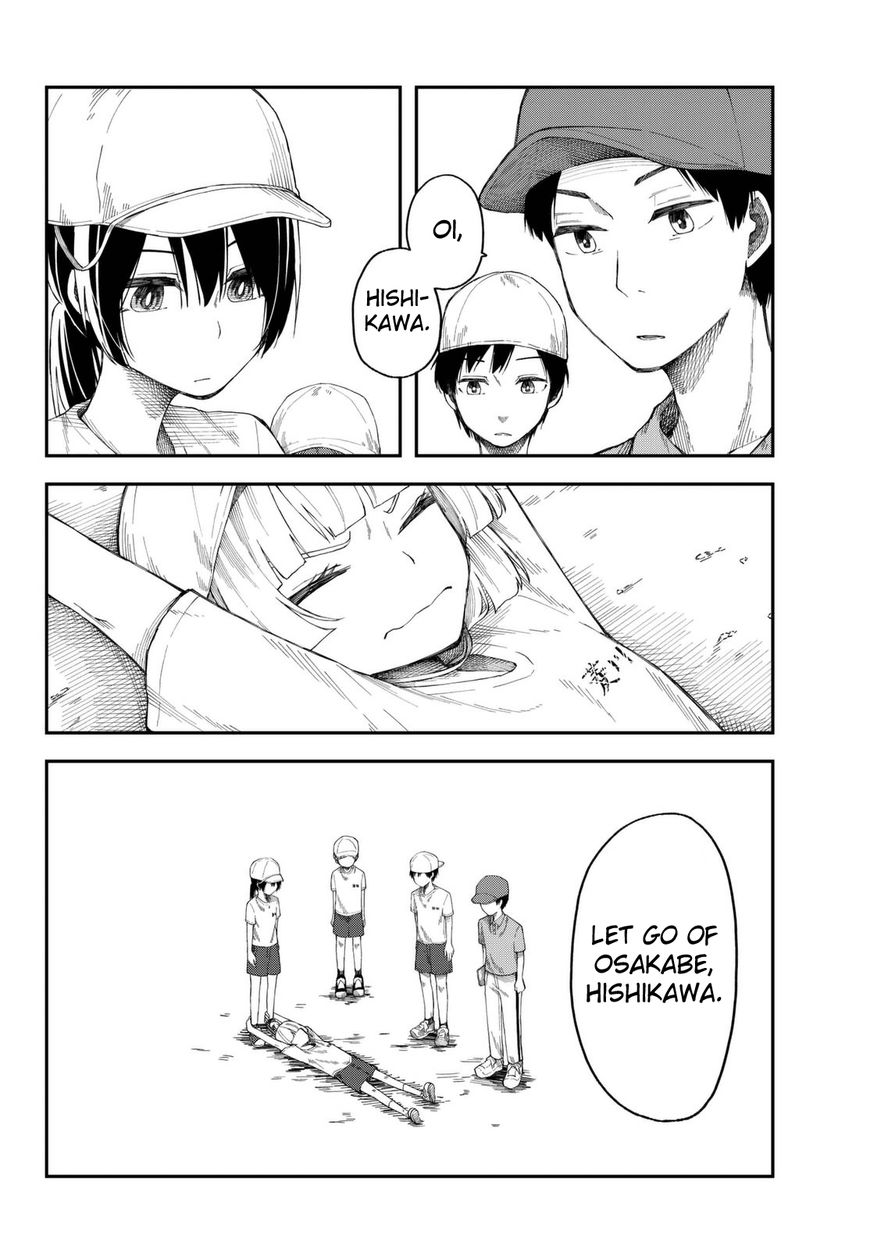 Shouraiteki ni Shinde Kure Chapter 10 page 4 - Chapter 10: Get Your Own Act Together