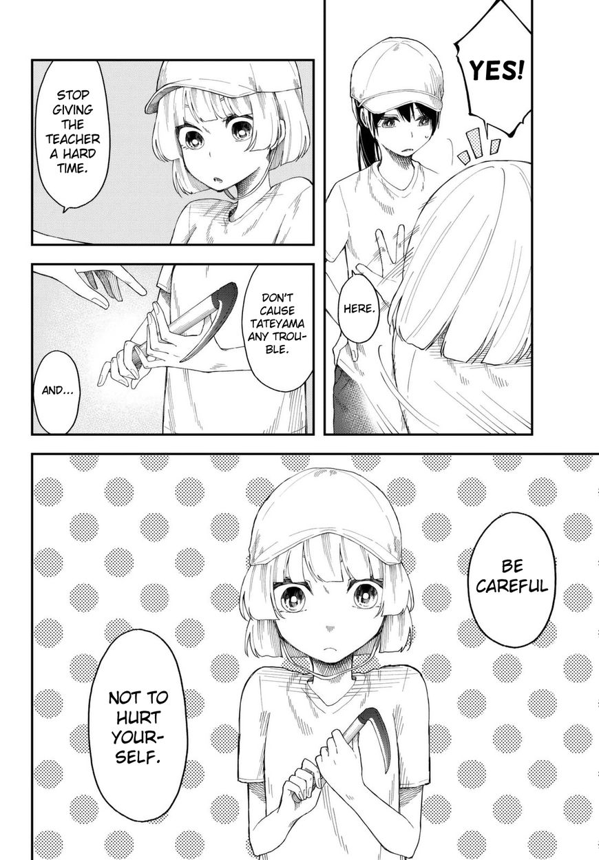 Shouraiteki ni Shinde Kure Chapter 10 page 6 - Chapter 10: Get Your Own Act Together