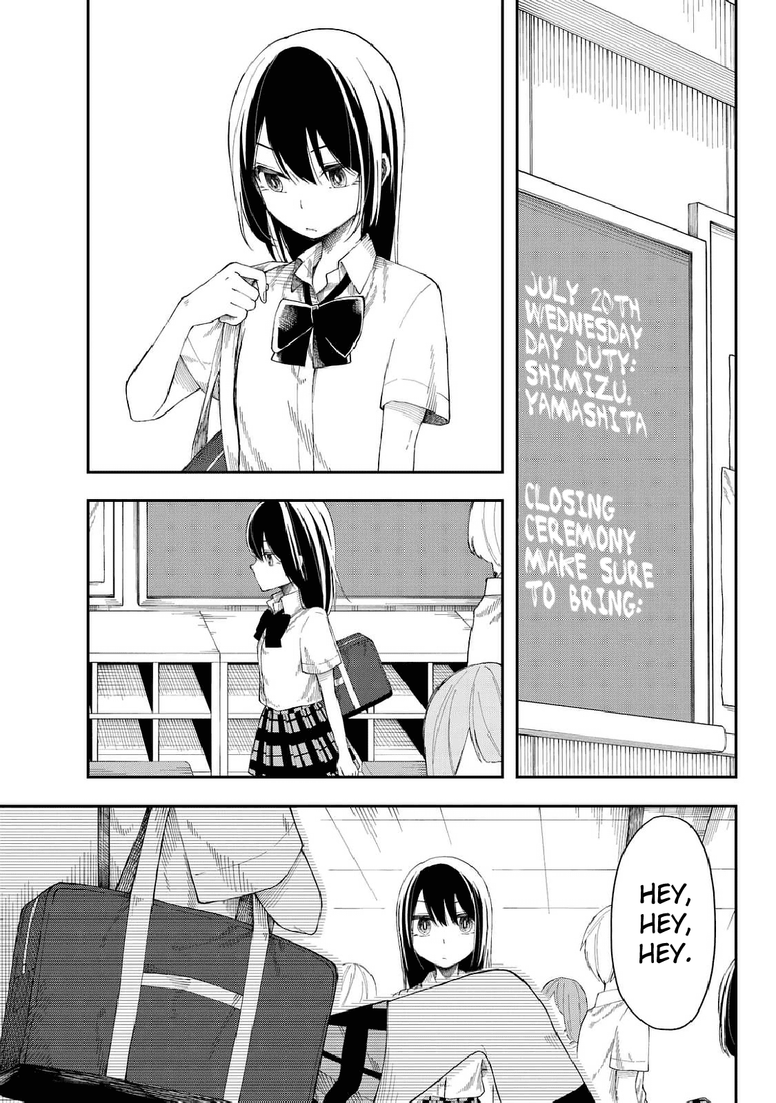 Shouraiteki ni Shinde Kure Chapter 11 page 1 - Chapter 11: Raise and Dash