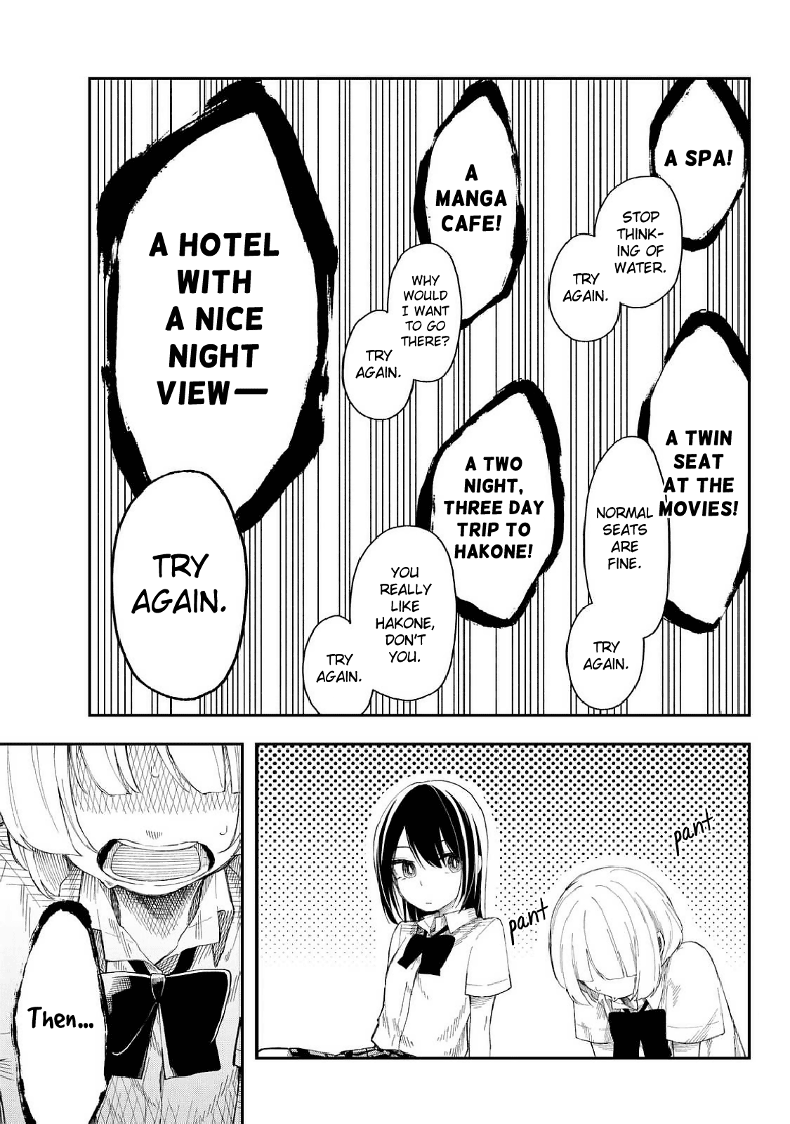 Shouraiteki ni Shinde Kure Chapter 11 page 15 - Chapter 11: Raise and Dash