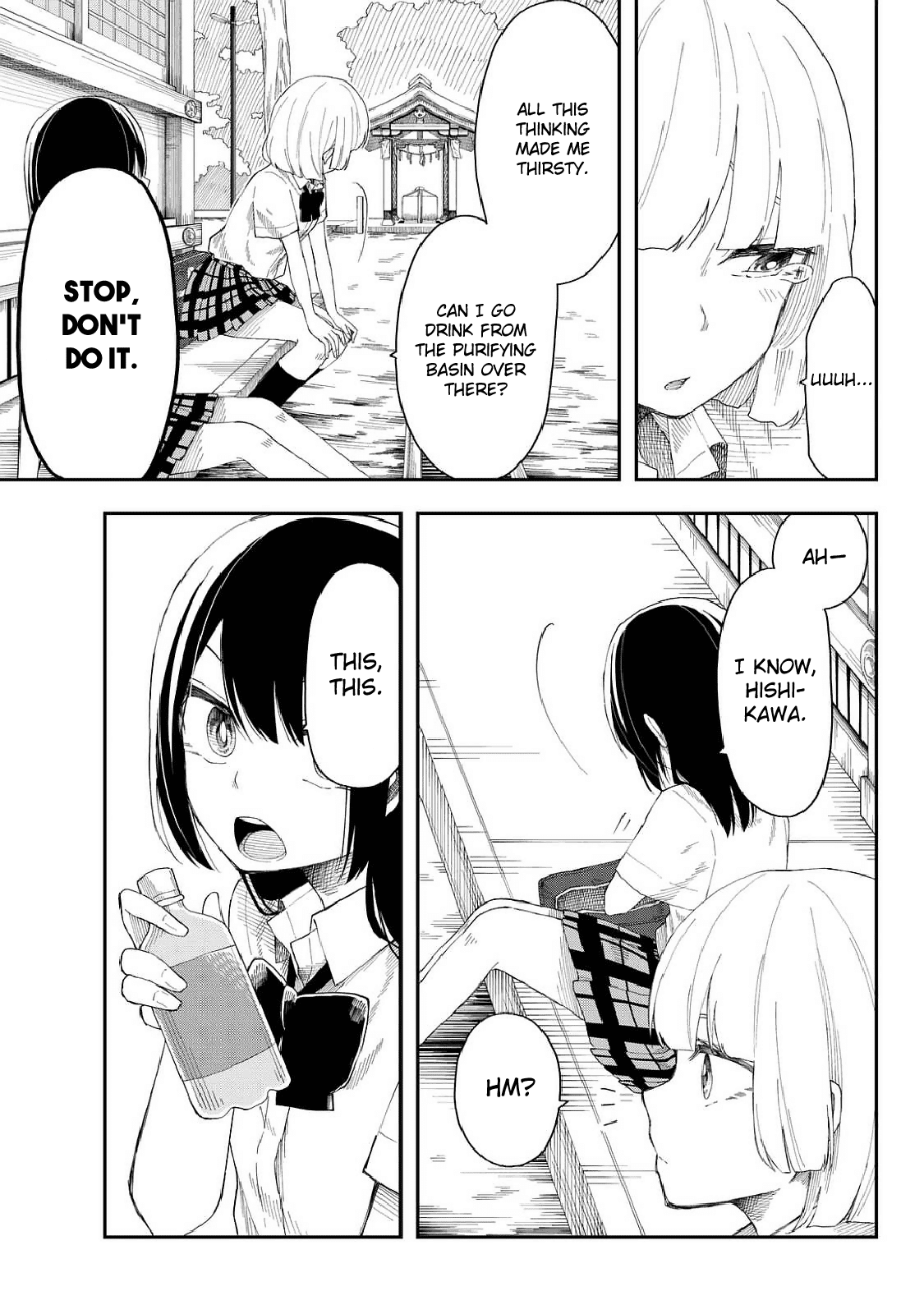Shouraiteki ni Shinde Kure Chapter 11 page 17 - Chapter 11: Raise and Dash
